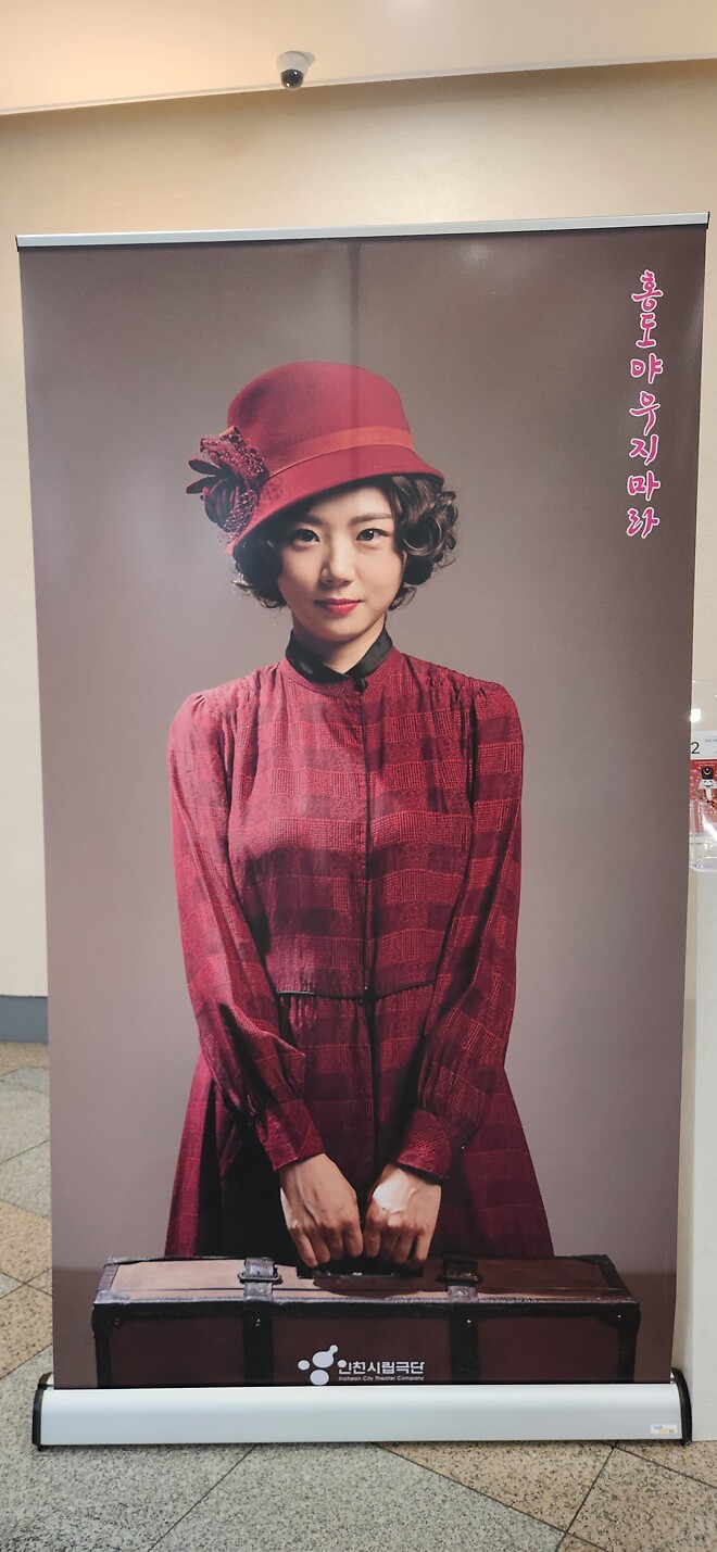 평균 연령 60대인 공연 관람