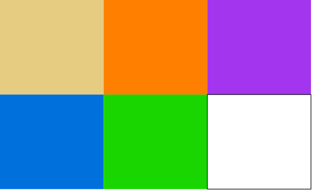 레벨별 색상 알려준다!!!