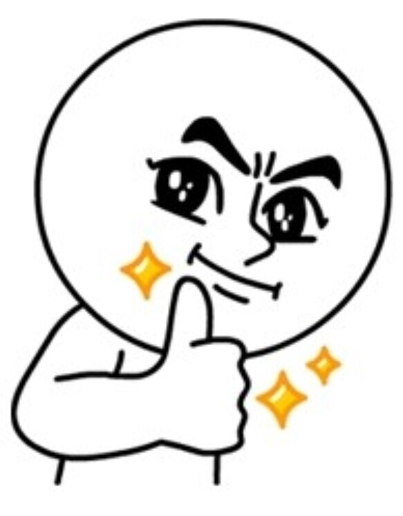 레벨별 색상 알려준다!!!