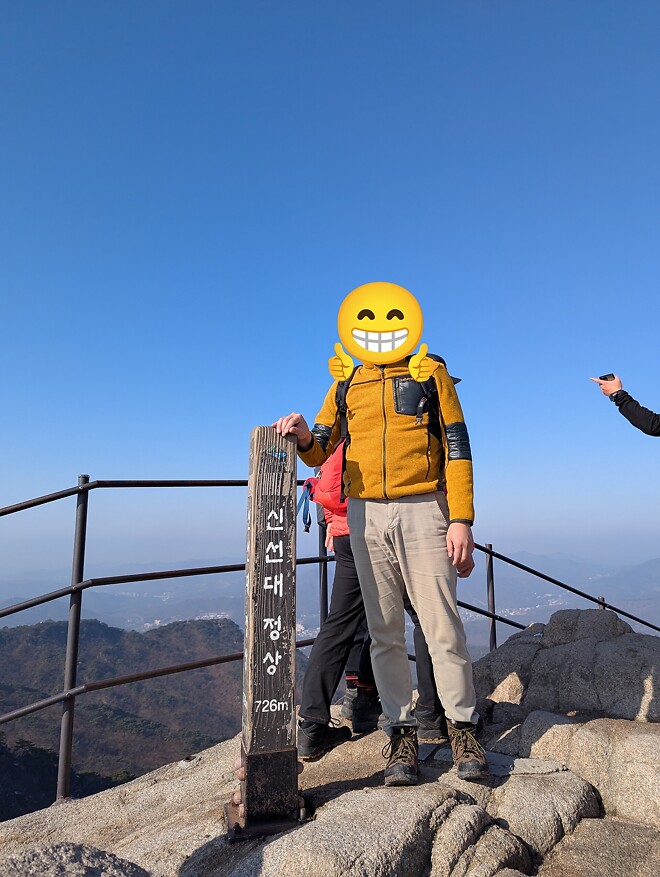 도봉산 다녀왔네요~