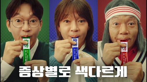 아 오늘은 감기몸살로 몸이 아파선가