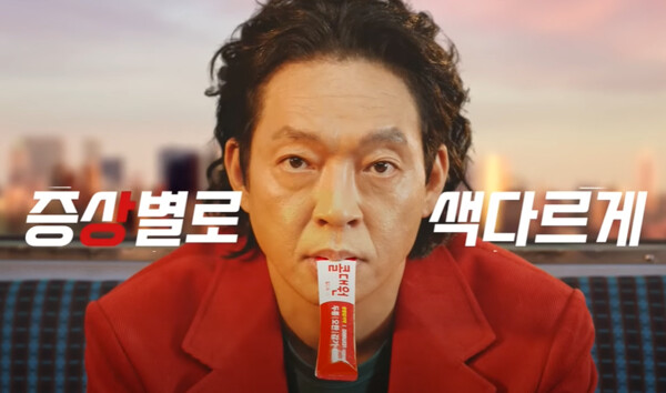 아 오늘은 감기몸살로 몸이 아파선가