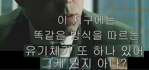 존나등신이 말해주는 니니계좌 4편