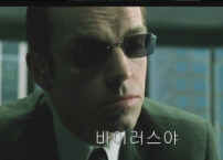 존나등신이 말해주는 니니계좌 4편