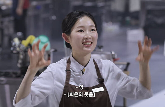 이 분 주지금 출연시키시죠?