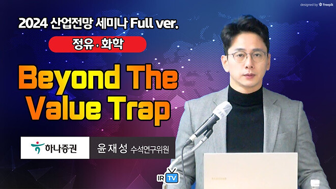 게스트 초대 건의