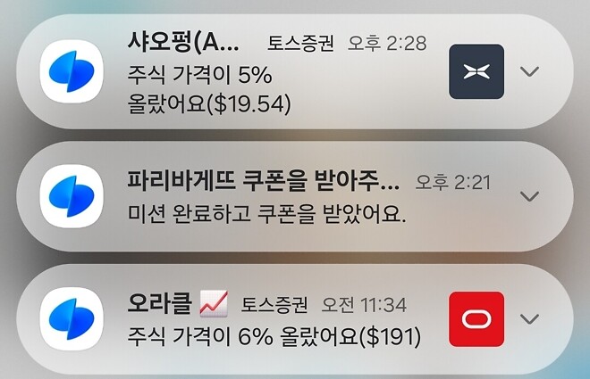 펑태식이 돌아왔구나