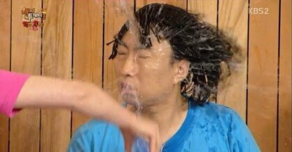 코스피 임마 하락, 보합세 기 모으지마