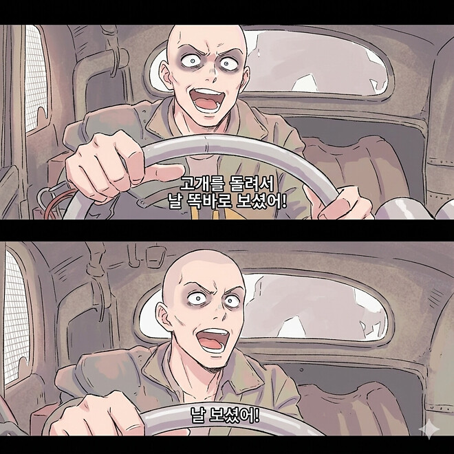 제타 마지막 기술적 분석