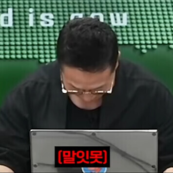 슈카친구들 1월 3주차 방송 일정 (12일~18일)