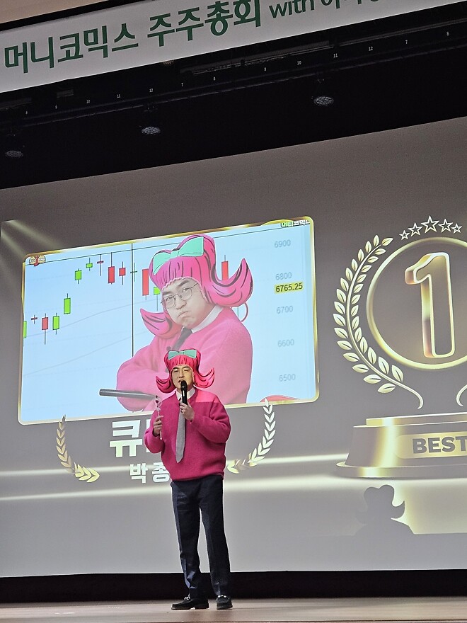 설문조사 부탁드립니다!