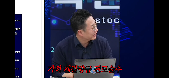 귀여운 알상무 사진 1.