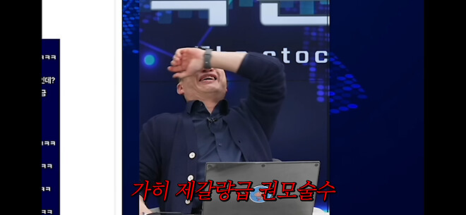 귀여운 알상무 사진 1.