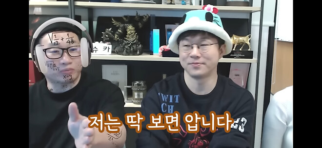 귀여운 알상무 사진 1.