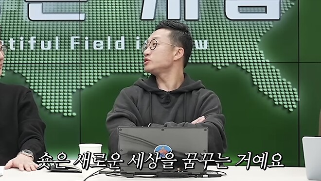 귀여운 알상무 사진 1.