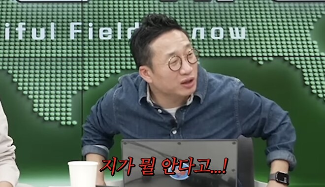 귀여운 알상무 사진 1.