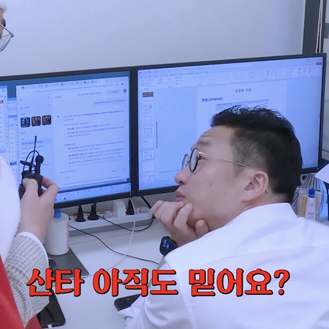 귀여운 알상무 사진 1.