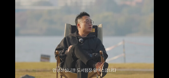 귀여운 알상무 사진 1.