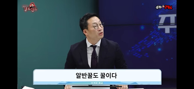귀여운 알상무 사진 1.