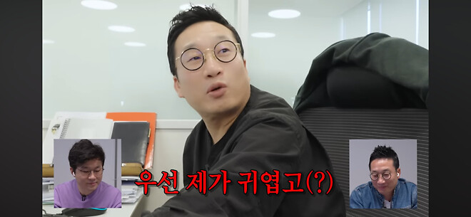 귀여운 알상무 사진 6.