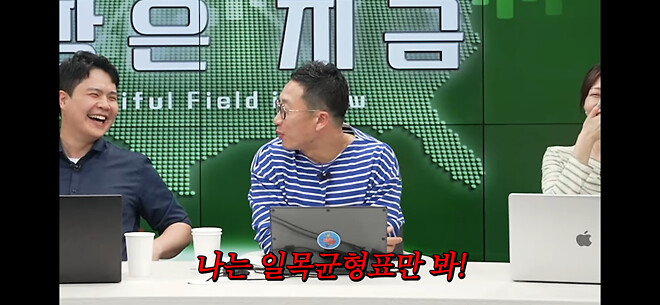 귀여운 알상무 사진 6.