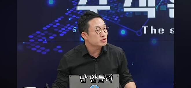 귀여운 알상무 사진 6.
