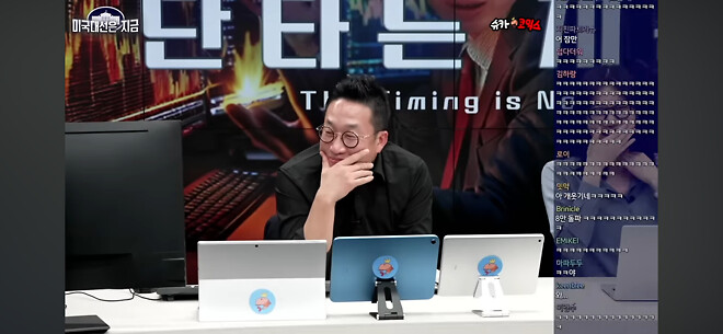 귀여운 알상무 사진 6.