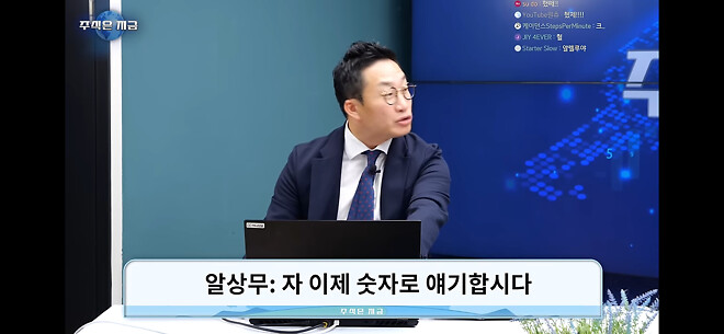 귀여운 알상무 사진 6.