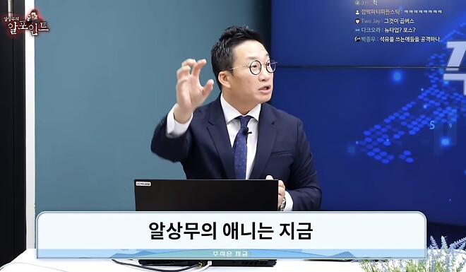 귀여운 알상무 사진 6.