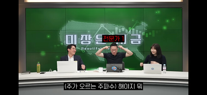 귀여운 알상무 사진 6.