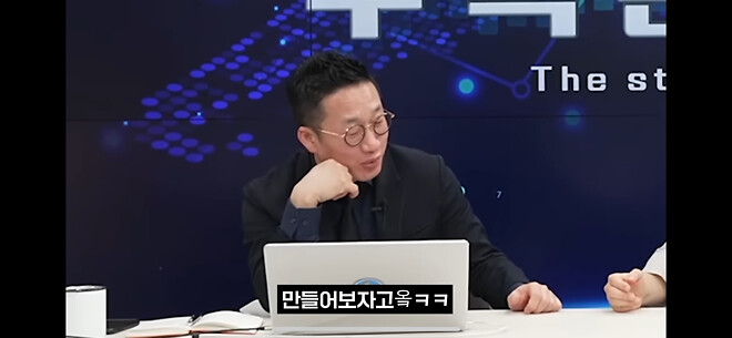 귀여운 알상무 사진 7.