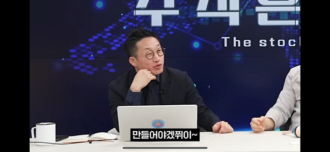 귀여운 알상무 사진 7.