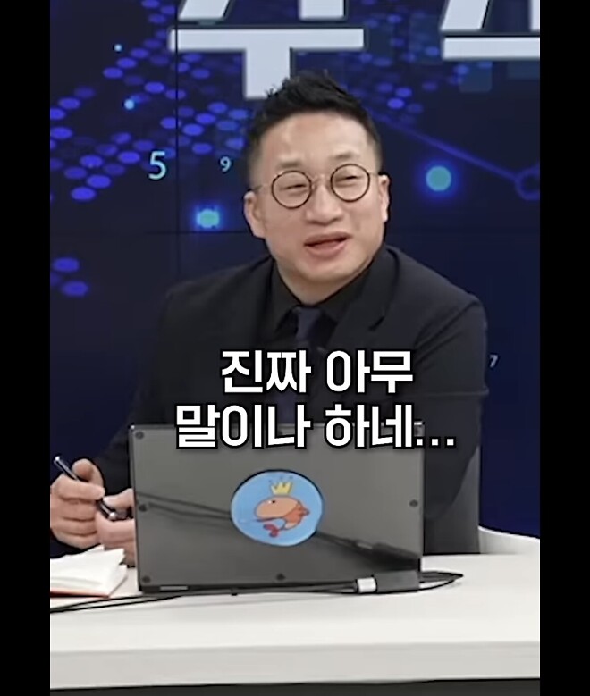 귀여운 알상무 사진 7.