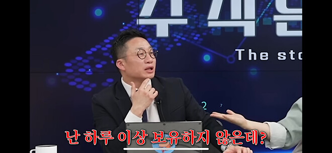 귀여운 알상무 사진 7.