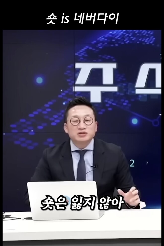 귀여운 알상무 사진 8.