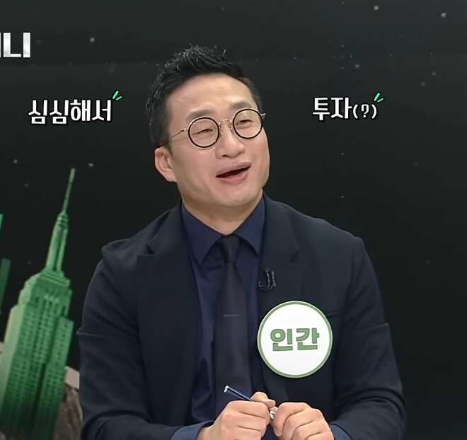 귀여운 알상무 사진 8.