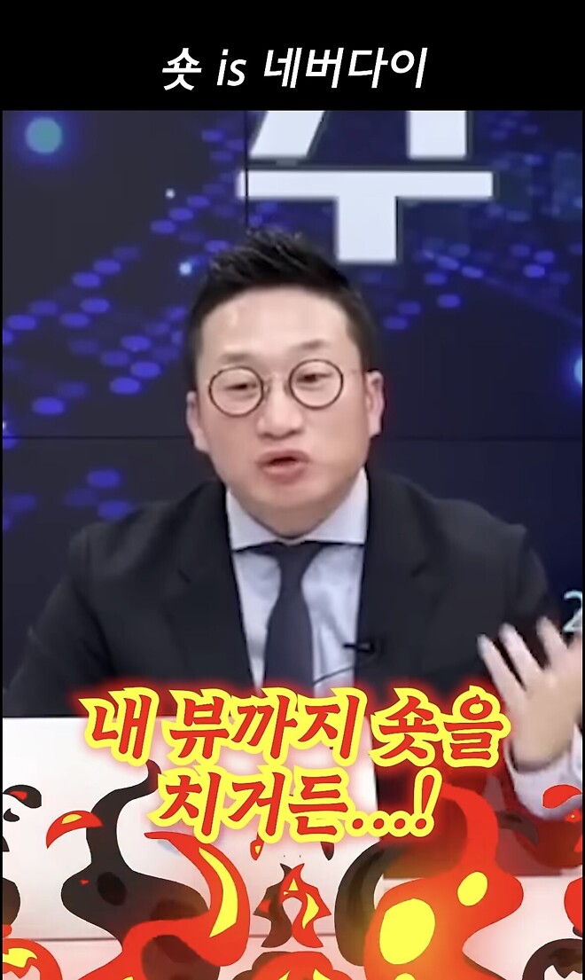 귀여운 알상무 사진 8.