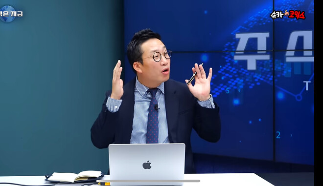 귀여운 알상무 사진 8.