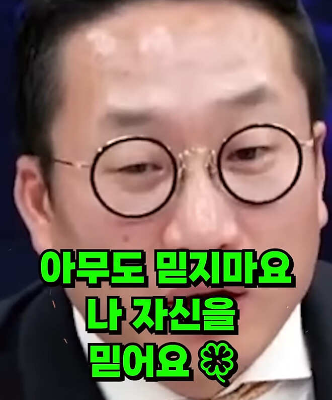귀여운 알상무 사진 8.