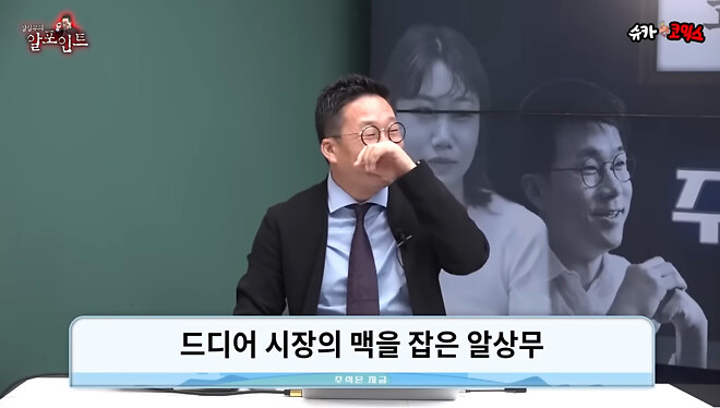 귀여운 알상무 사진 8.