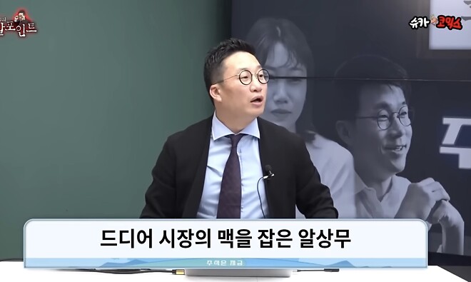귀여운 알상무 사진 8.