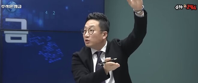 귀여운 알상무 사진 9.