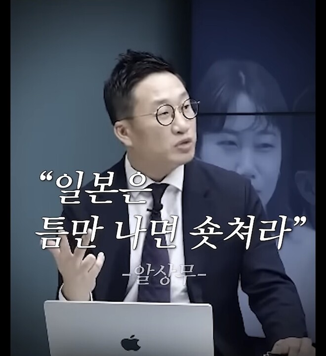 귀여운 알상무 사진 9.