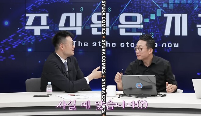 귀여운 알상무 사진 9.