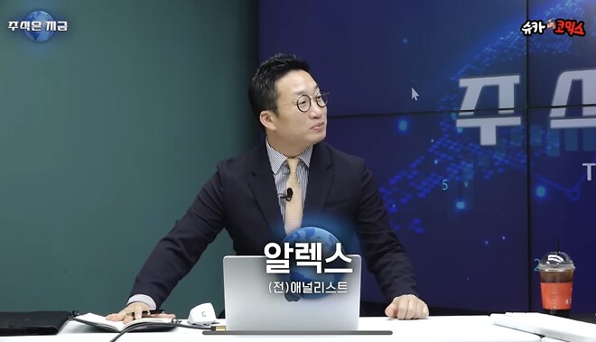 귀여운 알상무 사진 9.