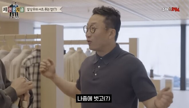 귀여운 알상무 사진 10.