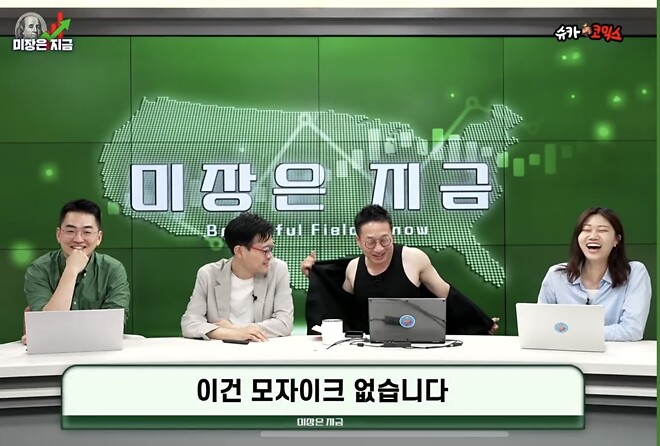 귀여운 알상무 사진 10.