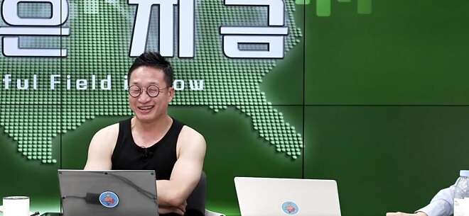 귀여운 알상무 사진 10.