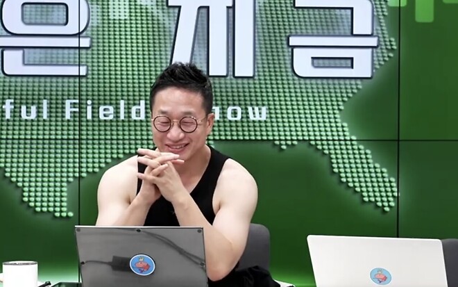 귀여운 알상무 사진 10.