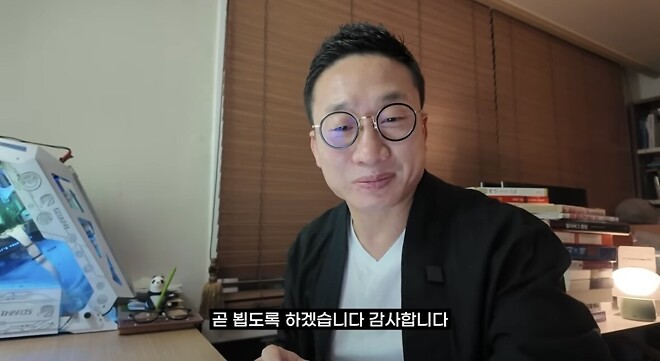 귀여운 알상무 사진 10.